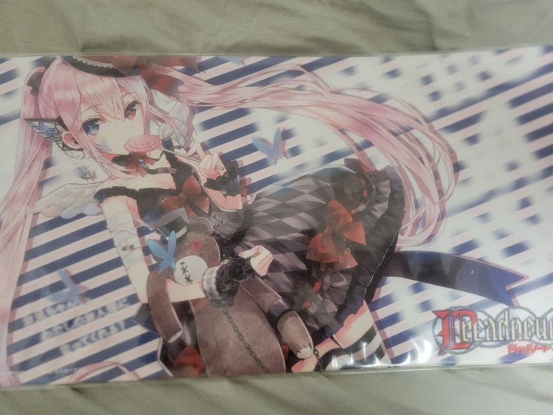 ドレッドノート星雄ゲルダプレイマット