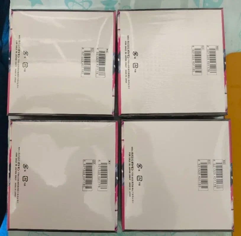 新品未開封.シュリンク付き:ポケモンカード 拡張パック メガシンフォニア4BOX