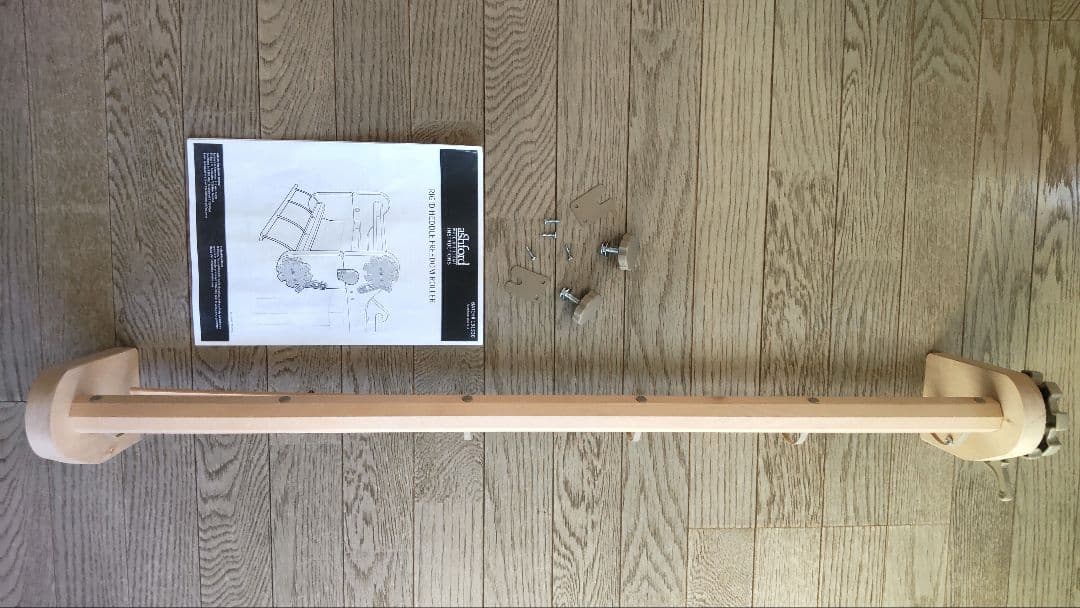 マロン　アシュフォード　リジット機８０cm　フリーダムローラー　８０cm