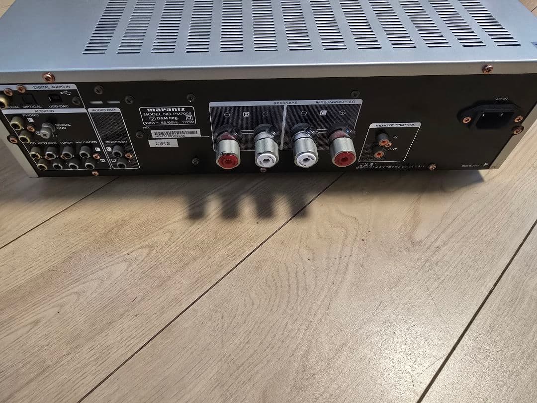 マランツ marantz PM7005 プリメインアンプ 2018年製最終値下げ 値下げ
