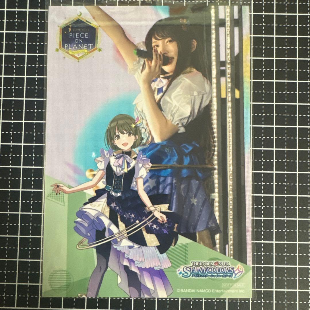 シャニマス 3rdライブ 特典ブロマイド アイドルマスター シャイニー