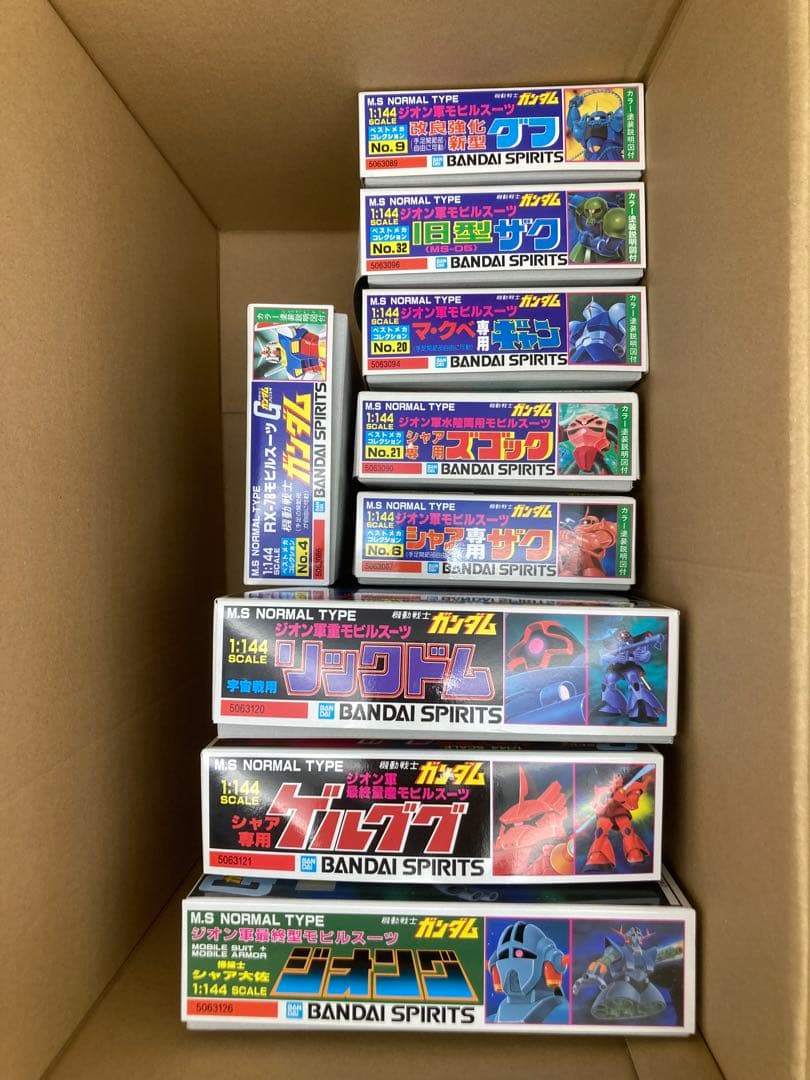ガンプラまとめ売り　旧キット9個セット