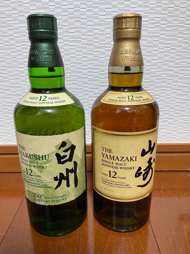 白州 12年 & 山崎 12年 セット 山崎12年・白州12年ウイスキーセット 白州12年、山崎12年 ウイスキー