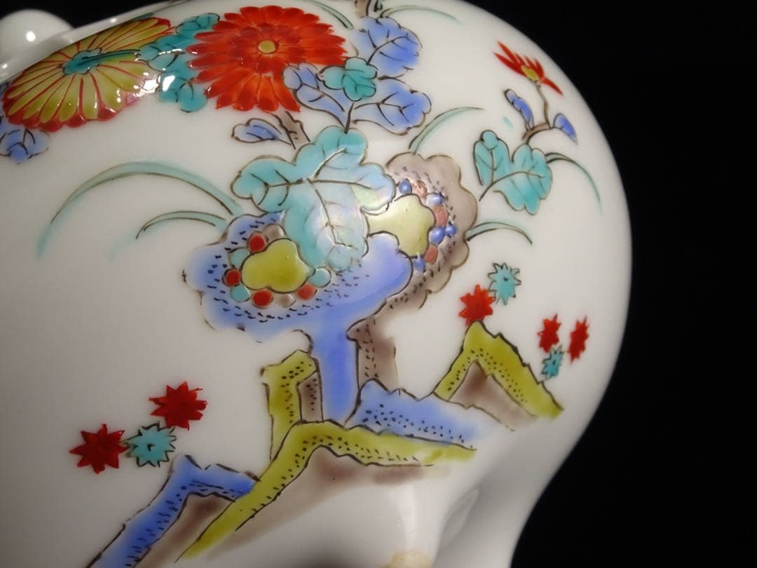 十二代 酒井田柿右衛門 岩菊文 香炉 花形摘み 色絵 有田焼 香道具 渦福