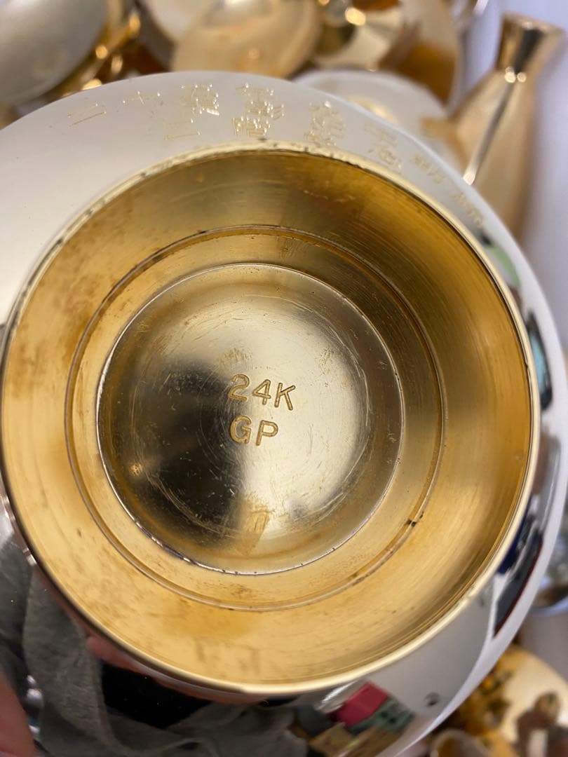 3-3182 K24GP他・金盃等まとめ 約7.5kg - メルカリ