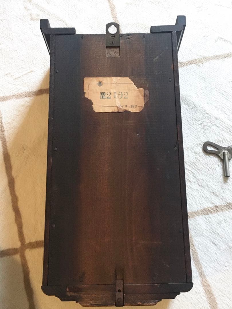 愛知時計　超小型振り子時計 美品