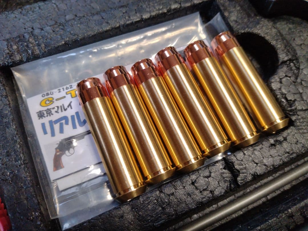 東京マルイ M19 4inch コンバットマグナム リアルカート ガスリボルバー