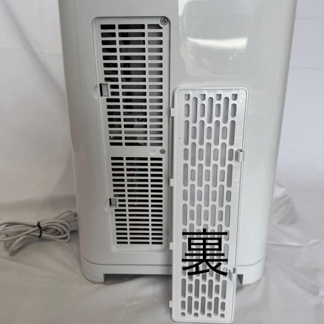 YUASA✨美品冷風機 YNMC-5B 2022年式 スポットクーラー 冷風機