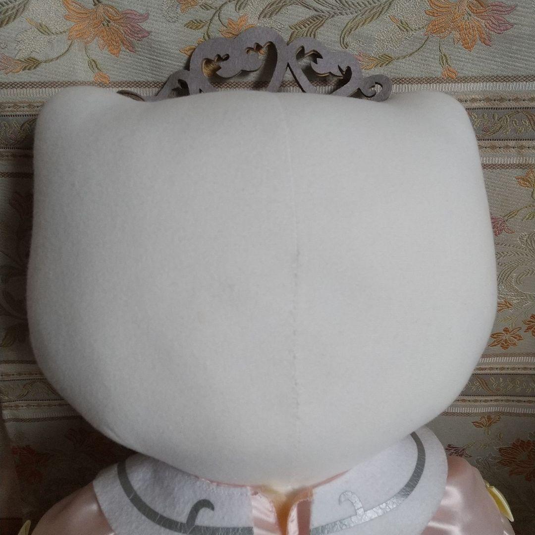 ピューロランド 当選品 キティ パレードBELIEVE衣装 特大ぬいぐるみ