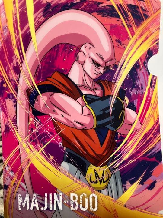 希少 激レア】 ドラゴンボールZ 魔神ブウ クリアファイル 鳥山明