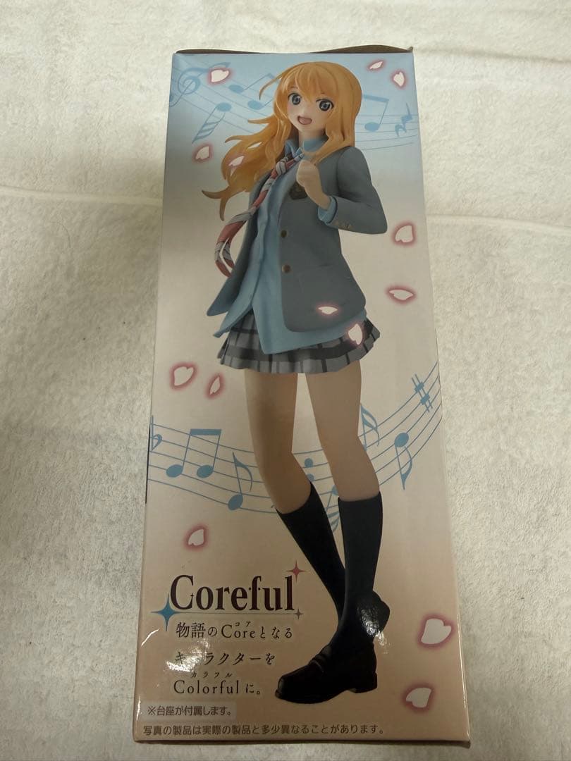 四月は君の嘘　グッズセット