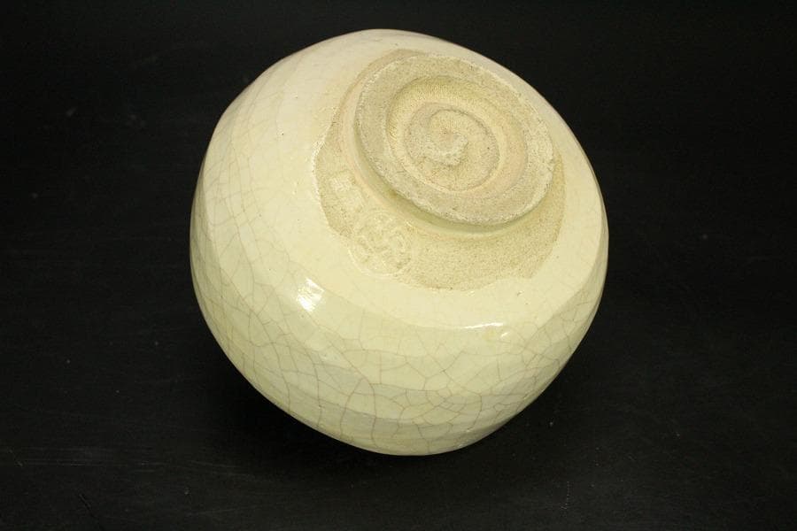 美品】茶道具 醍醐窯 楽茶碗 (初代)島荷平作 共箱(メ1178) - メルカリ