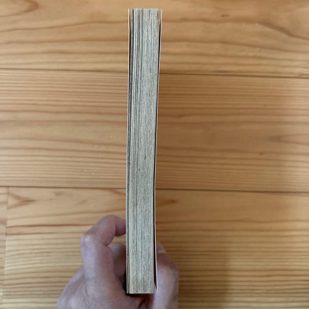 M*i様 ONE PIECE 1巻 初版　ワンピース