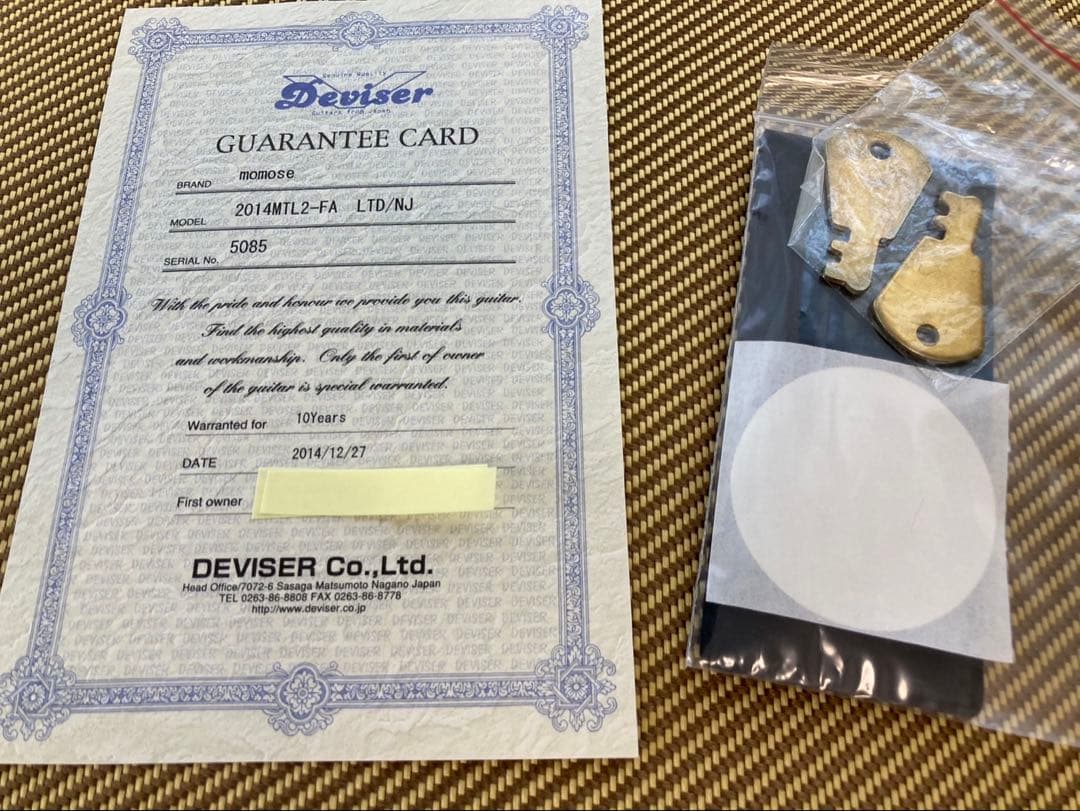 希少！　momose 2014楽器フェア出展モデル