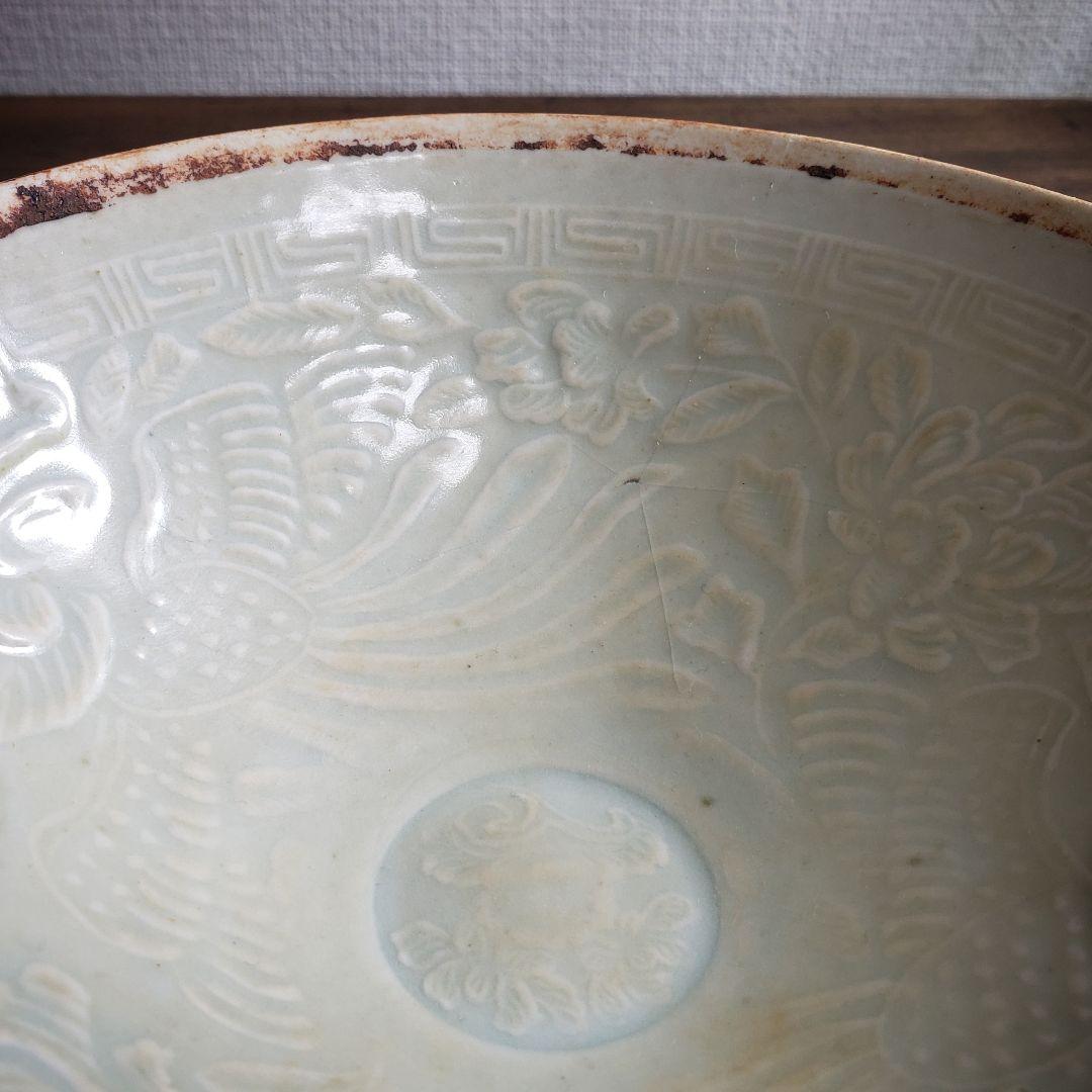 椀　青白磁　鳳凰　花文様　訳あり　割れ直し　中国古美術　宋