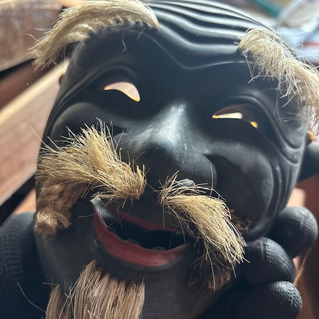 能面 黒式尉 深野陽舟 作 陽柳会会員 箱書きあり 翁面