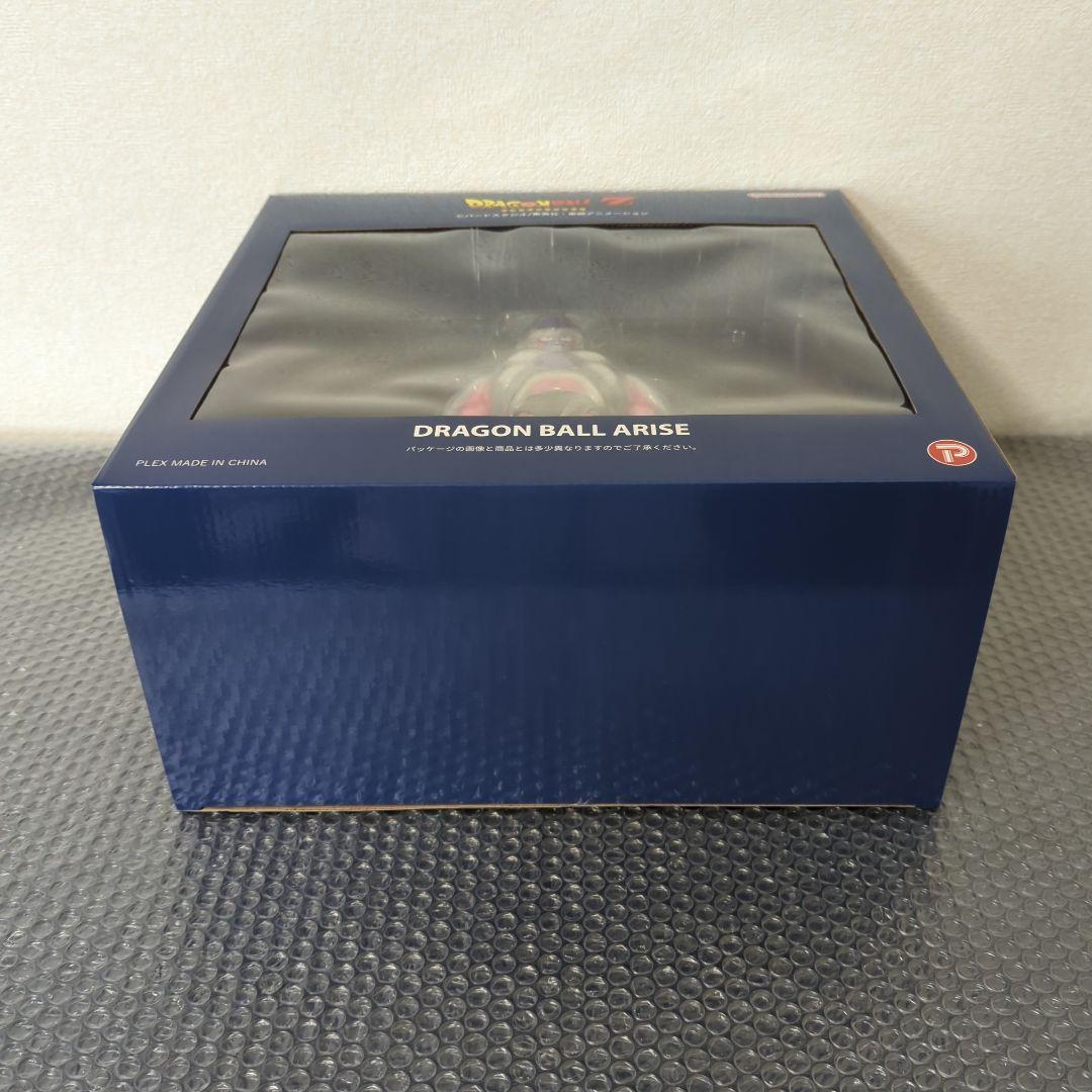【希少・未開封】ドラゴンボールアライズ　フリーザ第二形態　フィギュア　プレックス