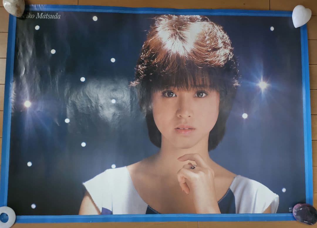 昭和レトロ 松田聖子 ポスター 4枚セット 希少 2026年最新】Yahoo