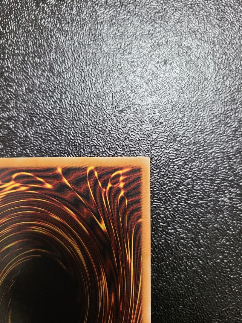 遊戯王 ラーの翼神竜　北米版　ゴーストレア