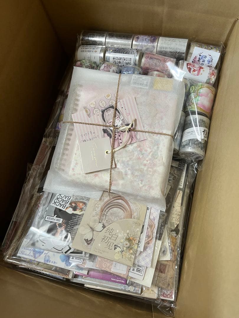 コラージュグッズたくさんまとめ売り♫