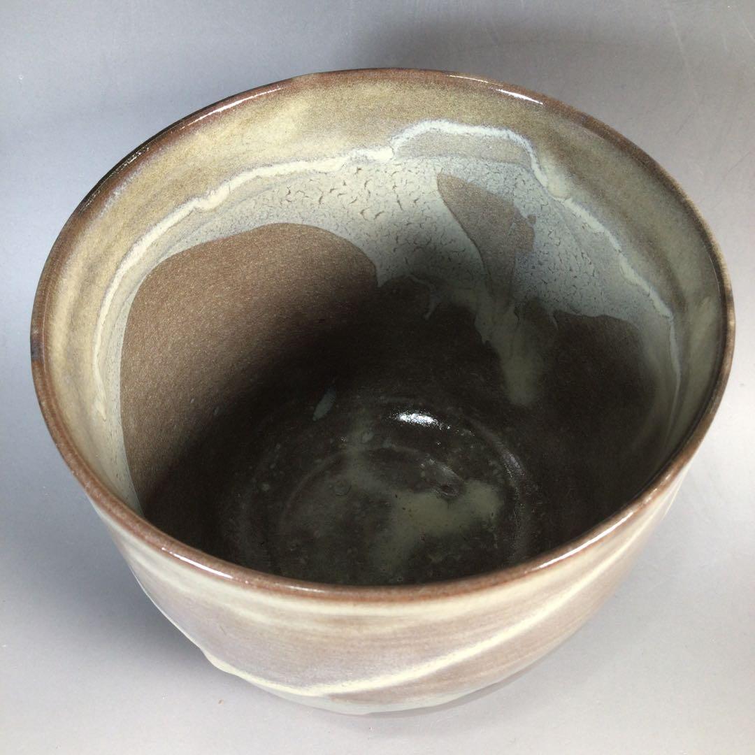 N753 水指 『高取焼』『十一代静山造』『表千家 堀内宗完