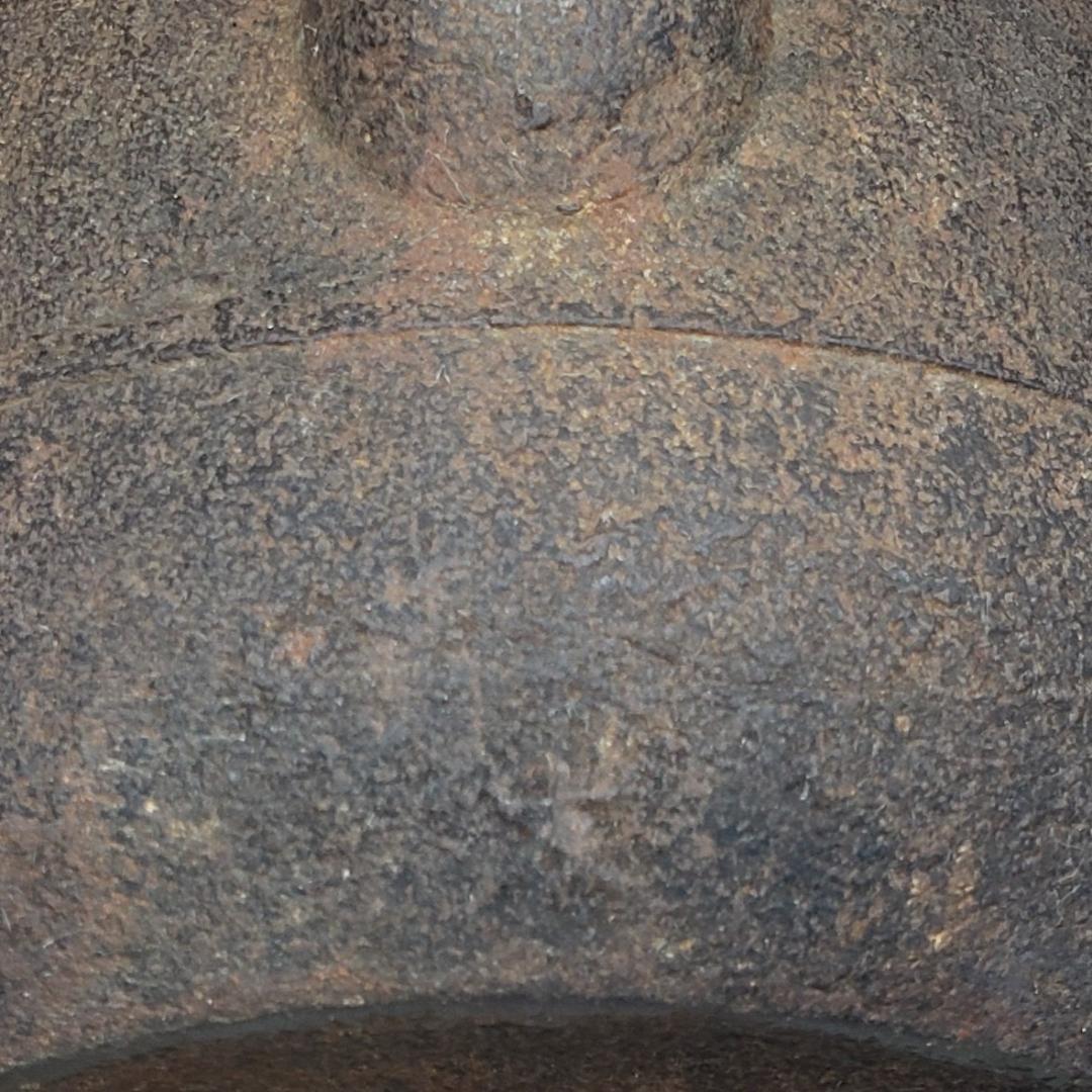 ◇龍文堂 安之介 胴縦銘 道安型 鉄瓶◇検）亀文堂 雨宮宗 金寿堂 光