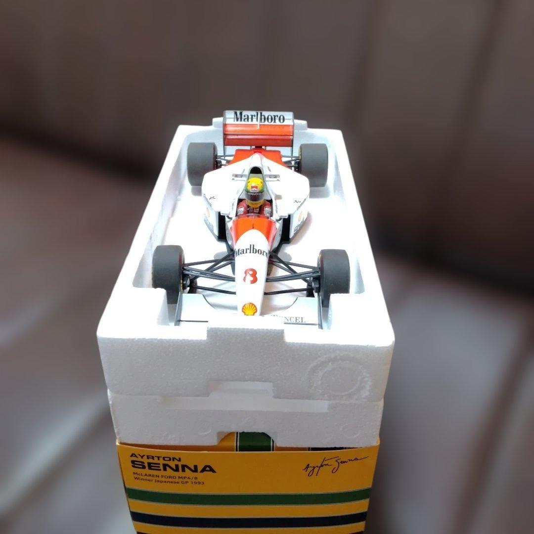 ももかさま専用