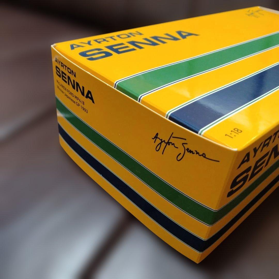 ももかさま専用