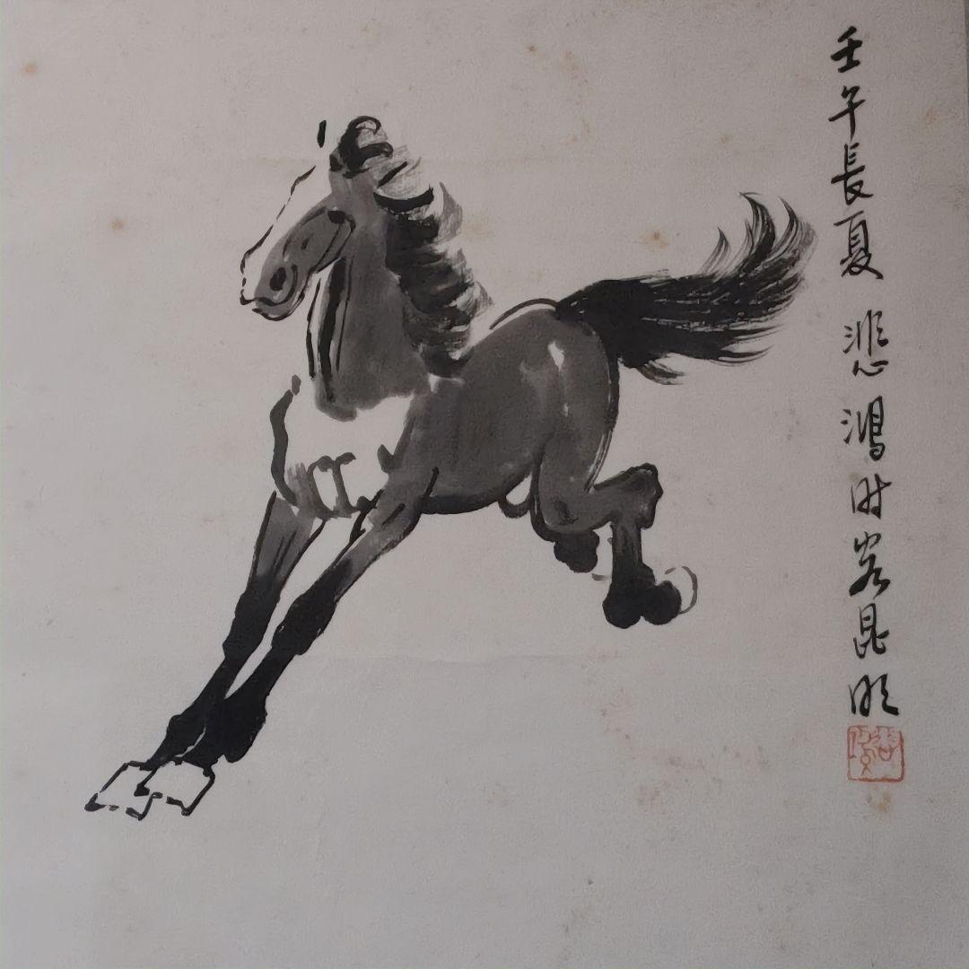 徐悲鴻「馬の図」　紙本　水墨　肉筆　印有　中国美術　額掛軸茶道具鉄瓶銀瓶古美術