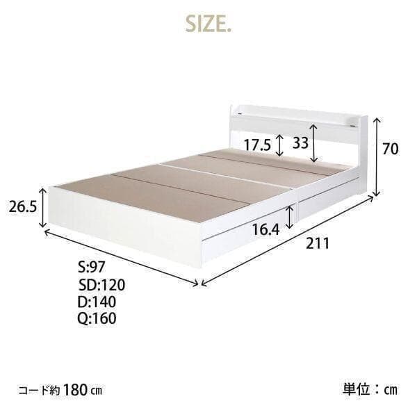 シングル ベッドフレー ム 単品 引き出し 収納 新品送料込 最短翌日着