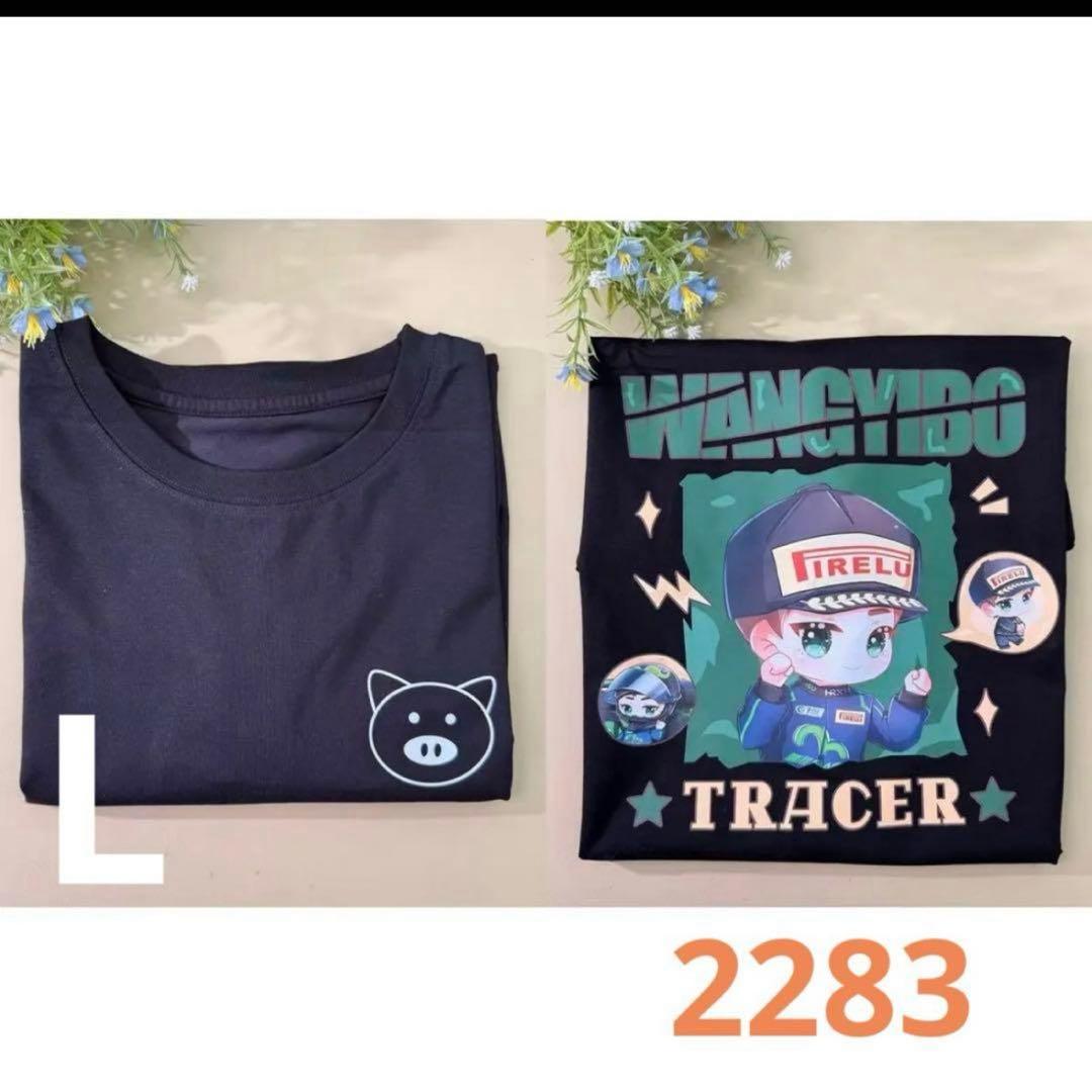 （8月VIP 15%off中） 名残月です❣0713