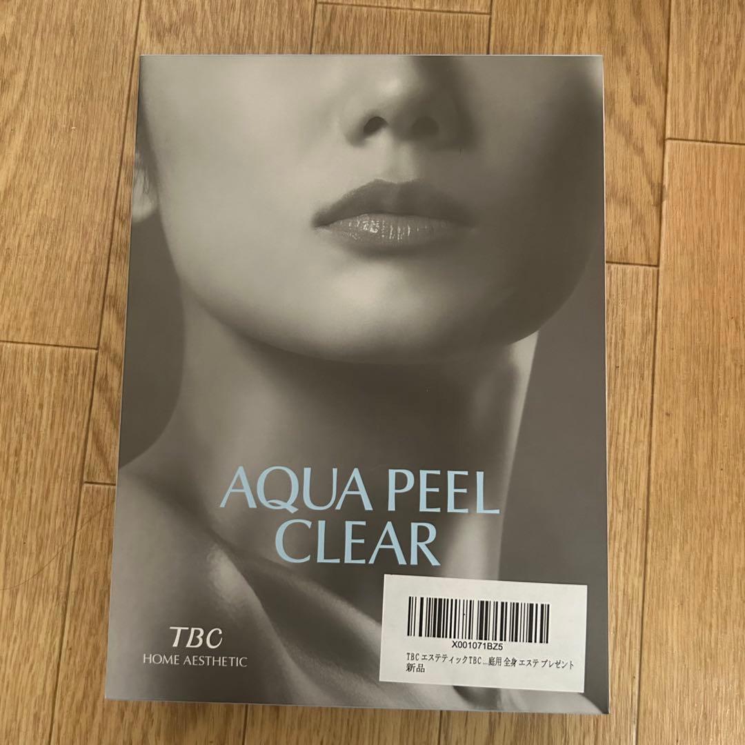 新品 TBC アクアピールクリア 超音波洗浄美顔器 Amazon.co.jp: TBC アクアピールクリア ウォーターピーリング ギフト