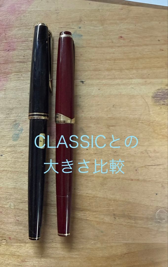 レア MONTBLANC 万年筆 NO.12 ボルドー F 18C