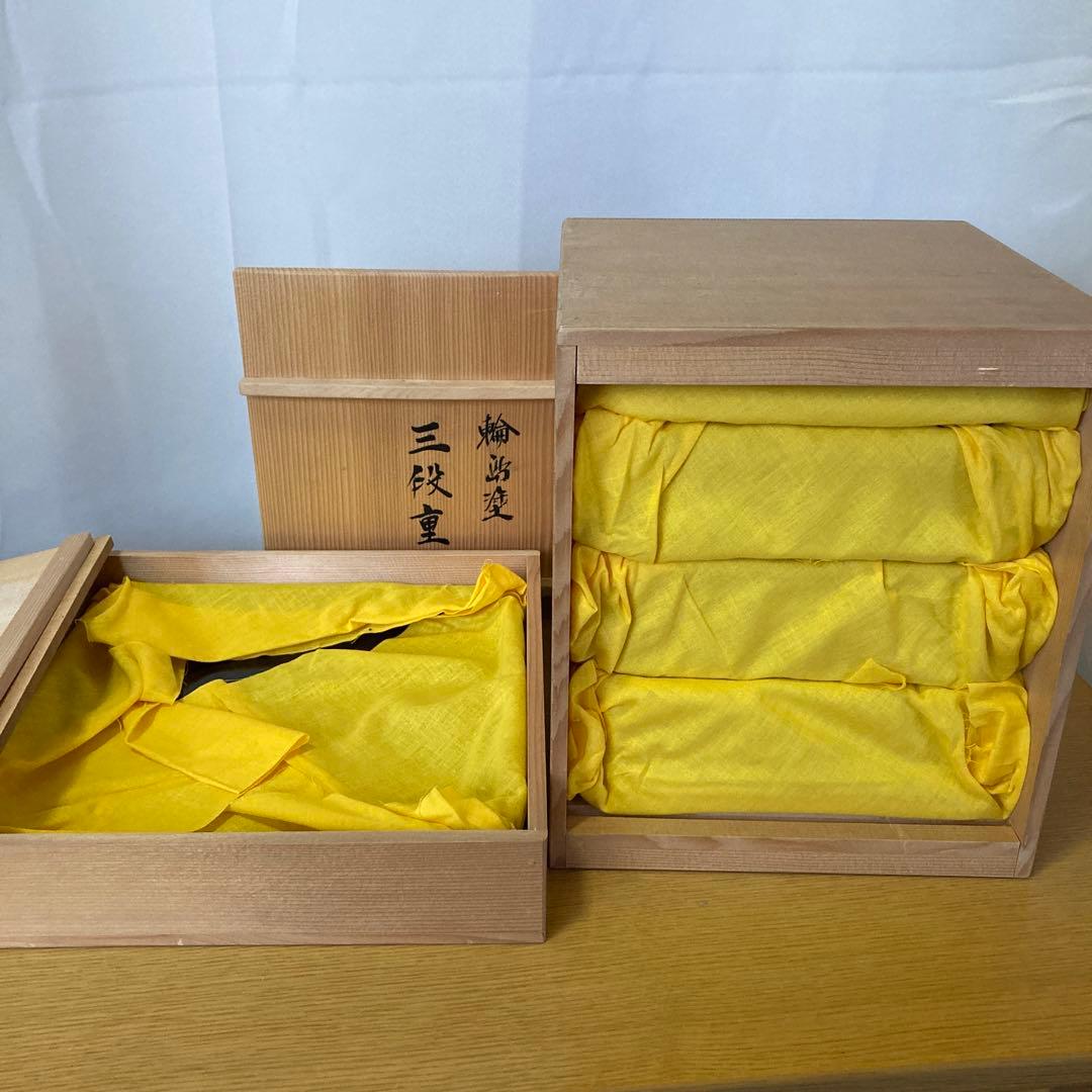 輪島塗　三段重　高級漆器　飾り重　台付