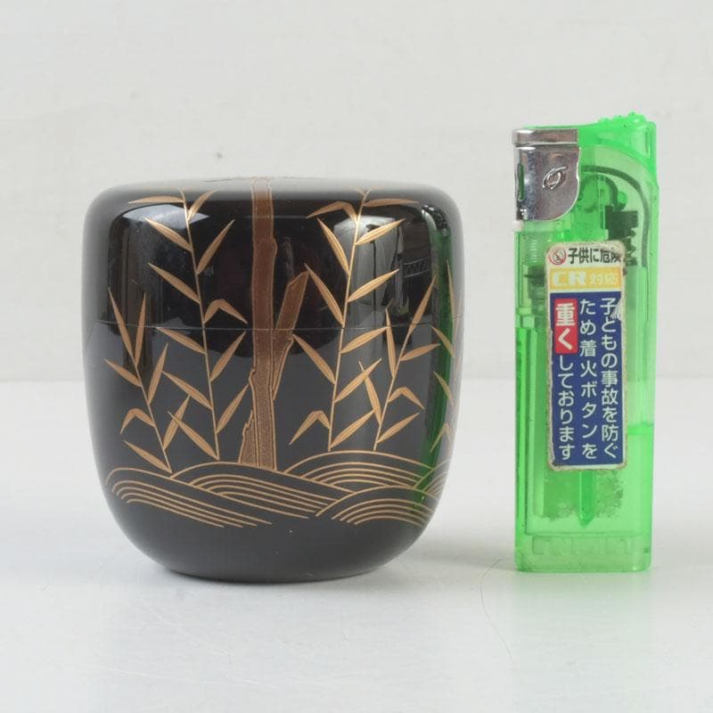 茶道具 加賀蒔絵師 中村孝也作 川蝉蒔絵 中棗 共箱 V 9571