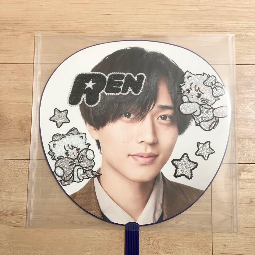 King&Prince キンプリ Re:ERA 永瀬廉 デコうちわ キンプリ うちわ 永瀬廉