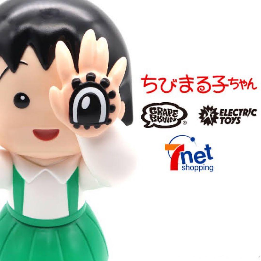 ノモハン事件／日昇露落／満州国・関東軍：書：巻物：中国