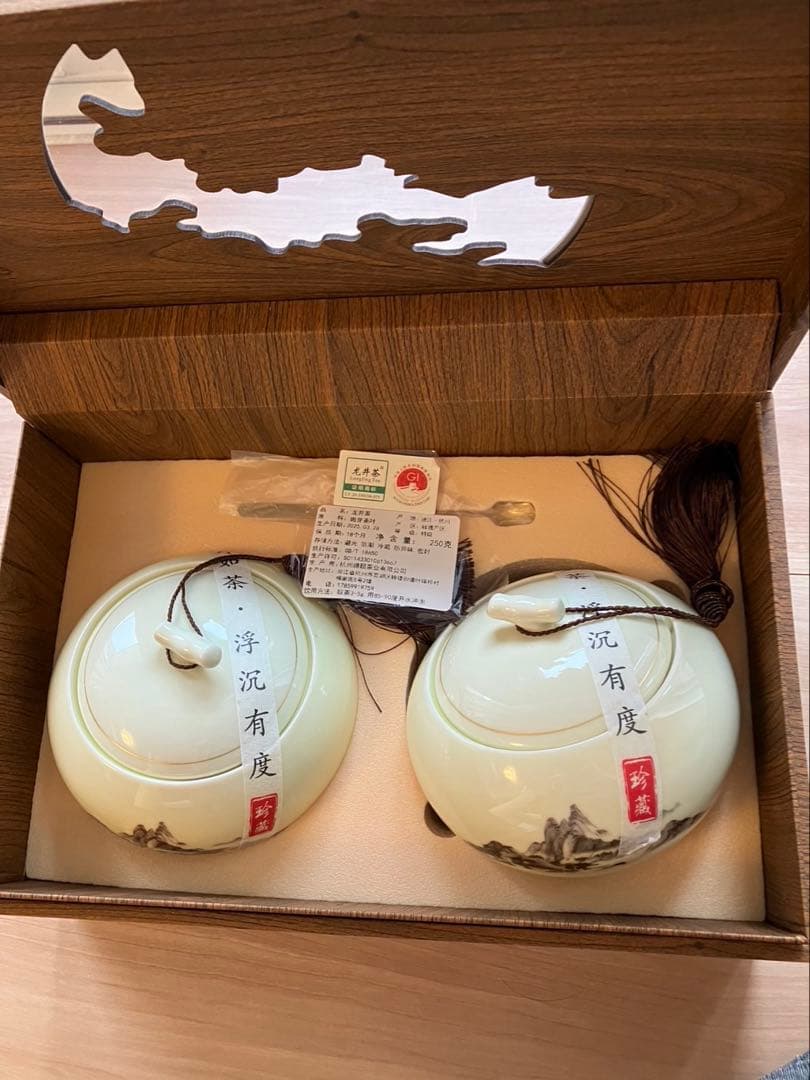 浙江省 杭州市産 特級 龍井茶（ロンジンチャ・LongJing Tea）250g