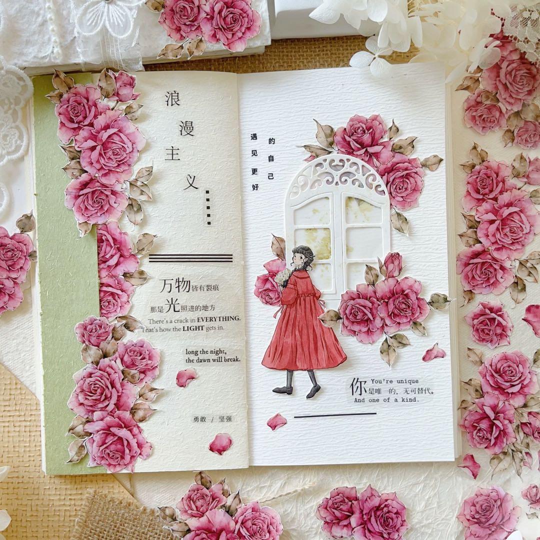 壹洱原创《粉颜》海外マスキングテープ　マステ 【1558】