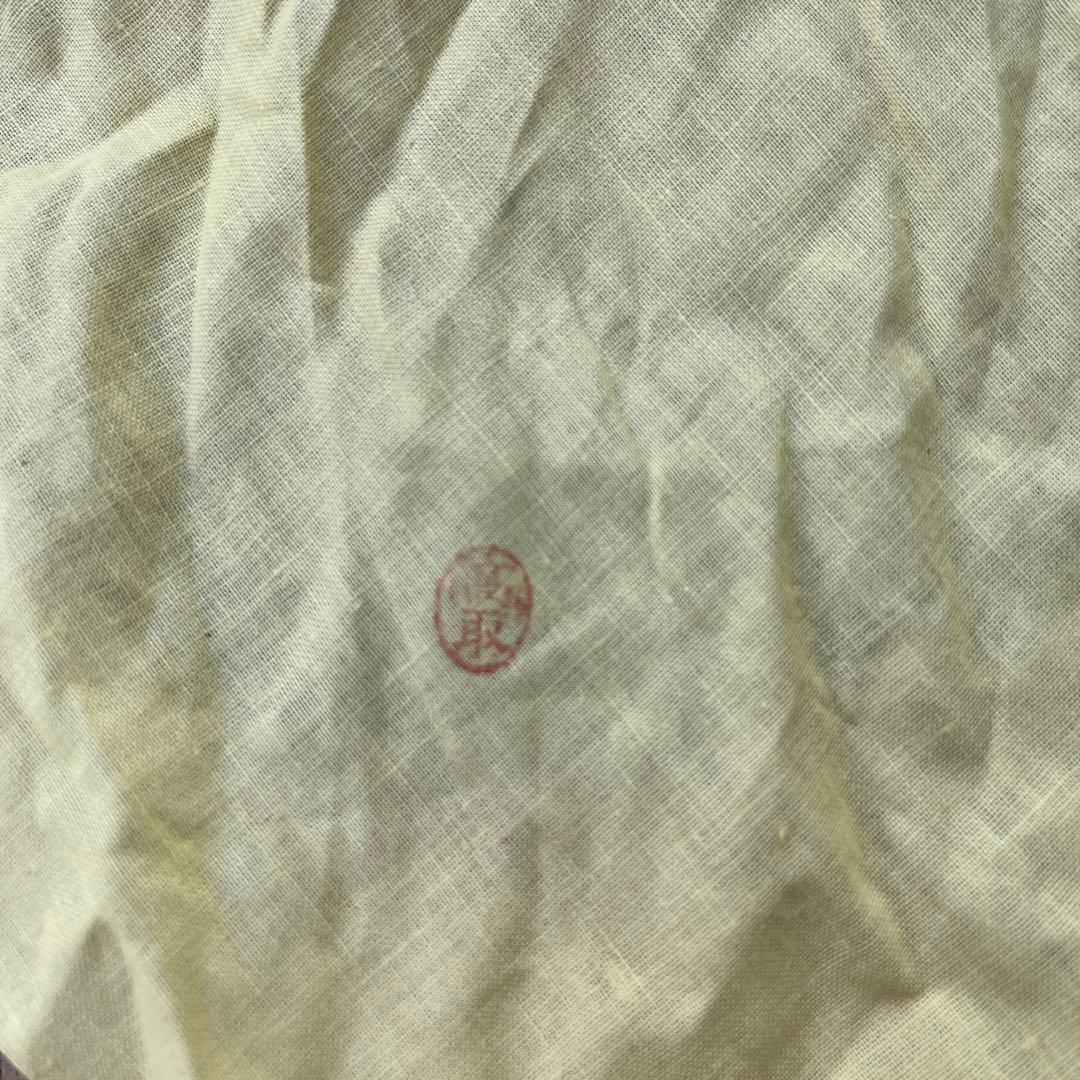 高取焼宗家　十一代　静山造　茶碗　アンティーク　共箱付き