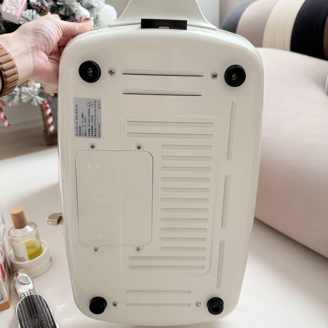 【〜12/14限定価格】BRUNO ホットプレート 深鍋セット グランデサイズ