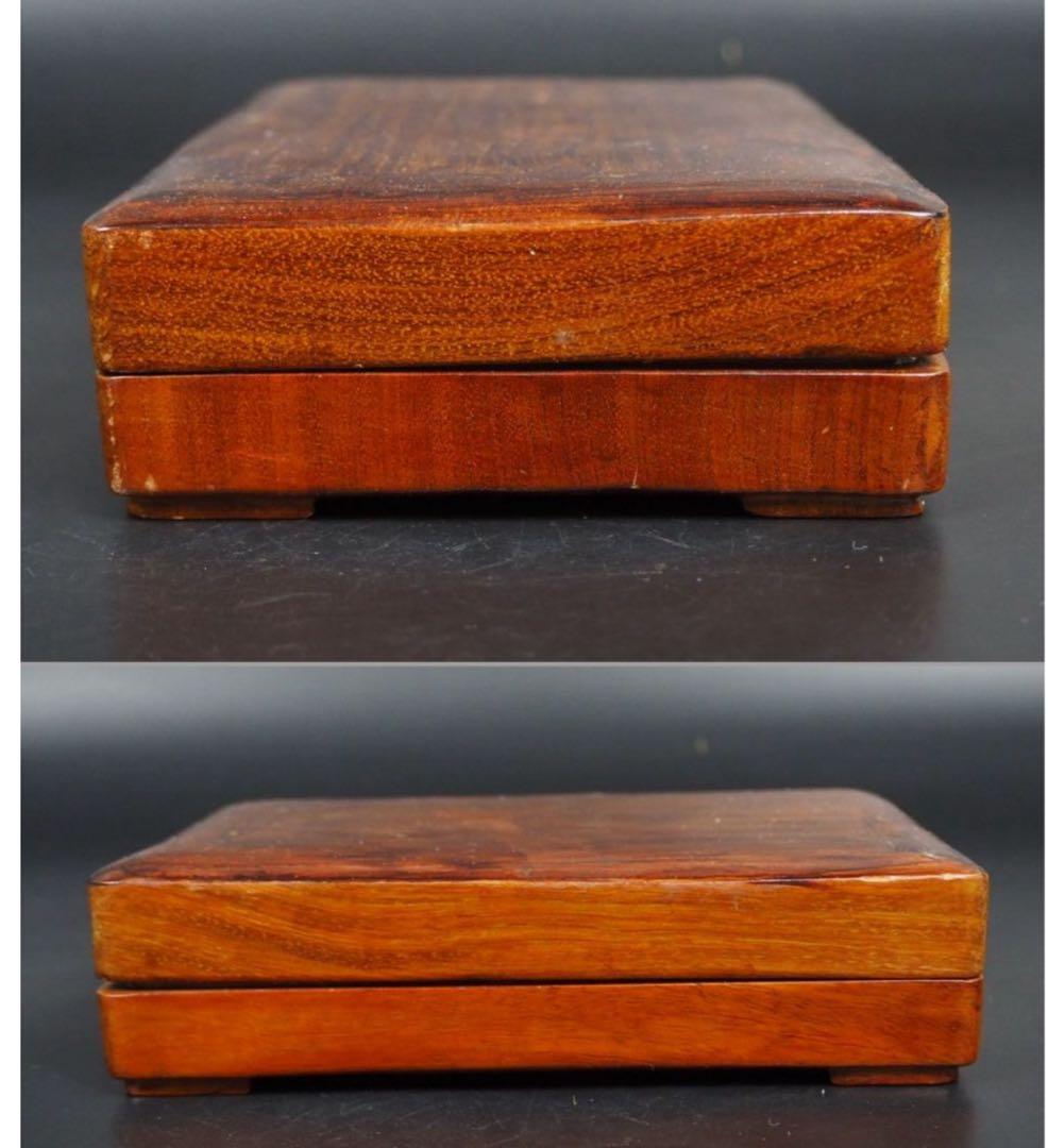 送料無料 時代物 龍文彫端渓硯 中国文房四宝 - メルカリ