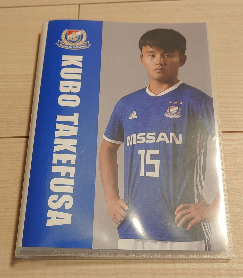 マナカ manaca グランパス