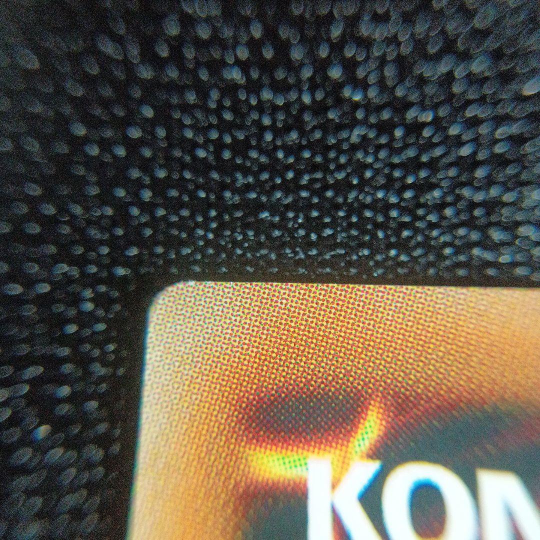 SBC1 五つ目 ブラック・マジシャン・ガール 黑魔导女孩 0707