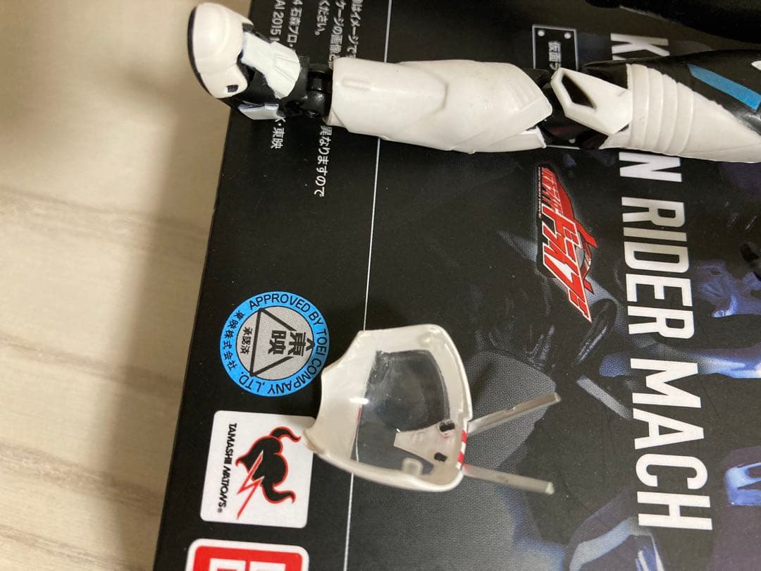 仮面ライダーチェイサー＆マッハ フィギュアセット　S.H.Figuarts