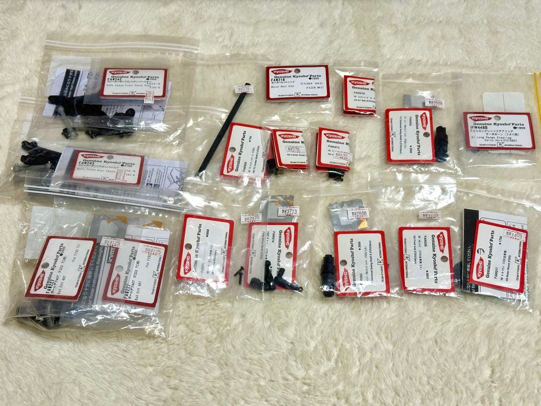 京商 インプレッサ WRC 2002 ラリー フェーザー Mk-2