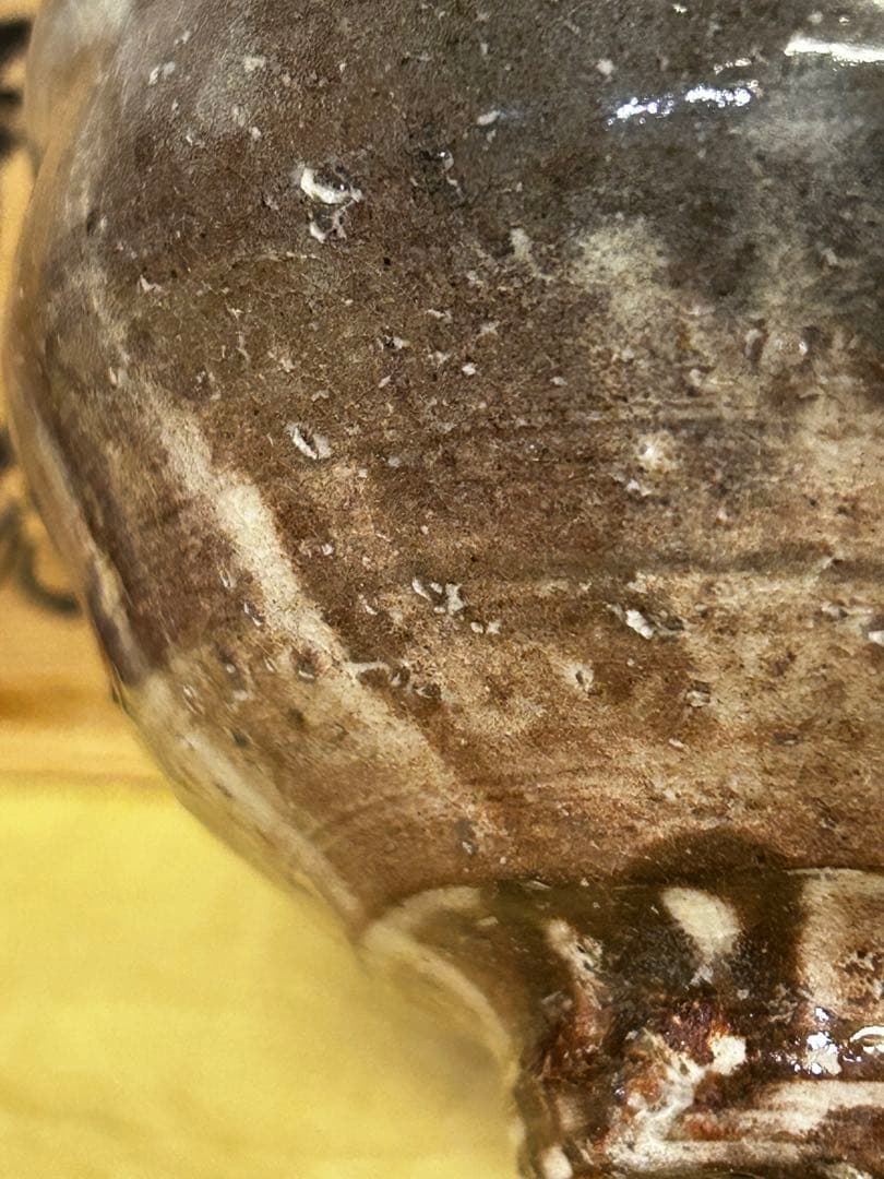 処分価格 萩焼 茶碗 金継ぎあり 骨董 アンティーク