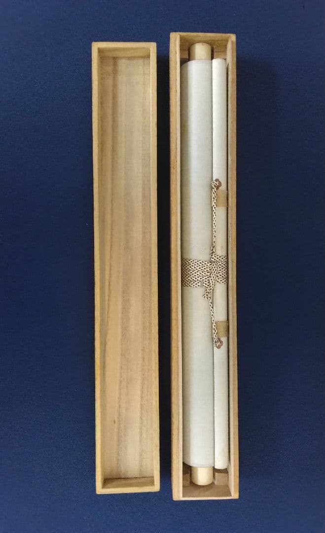 荒木十畝【花鳥画】紙本 掛軸 美術品・アンティーク・コレクション