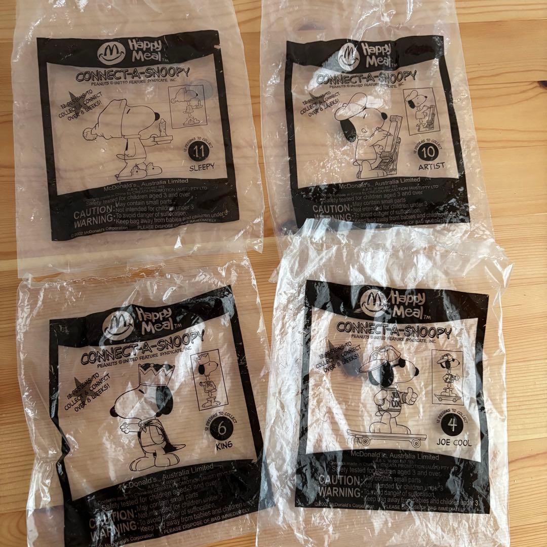 マクドナルド スヌーピー フィギュア 9体セット