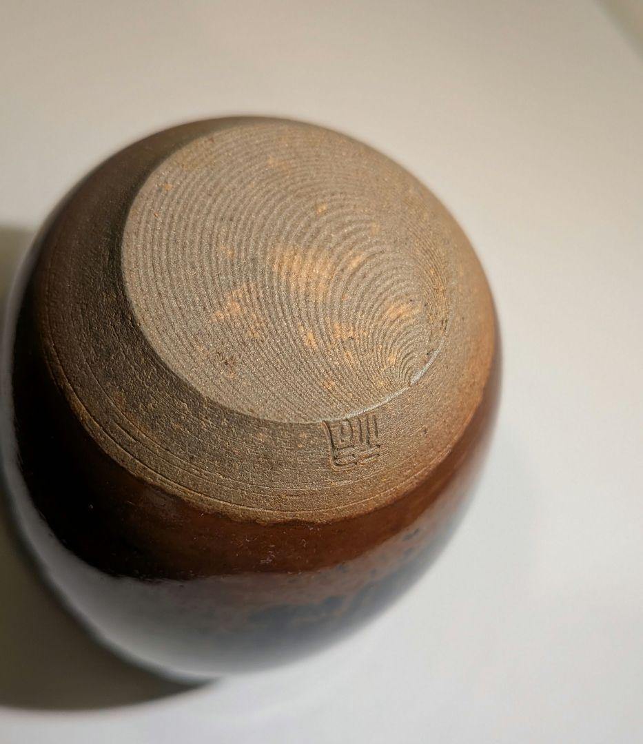 鬼丸祐輔』高取焼茶入 雪山窯 二代『鬼丸碧山』茶道具 仕覆共箱西陣織